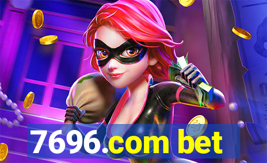 7696.com bet